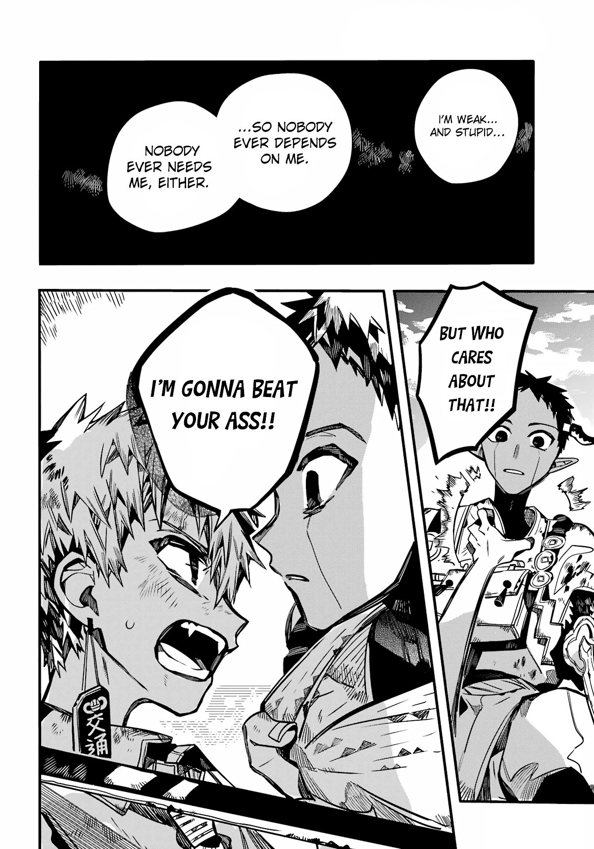 Jibaku Shounen Hanako-kun Chapter 90 page 22 - Chapter 90: Demon (Part 3)