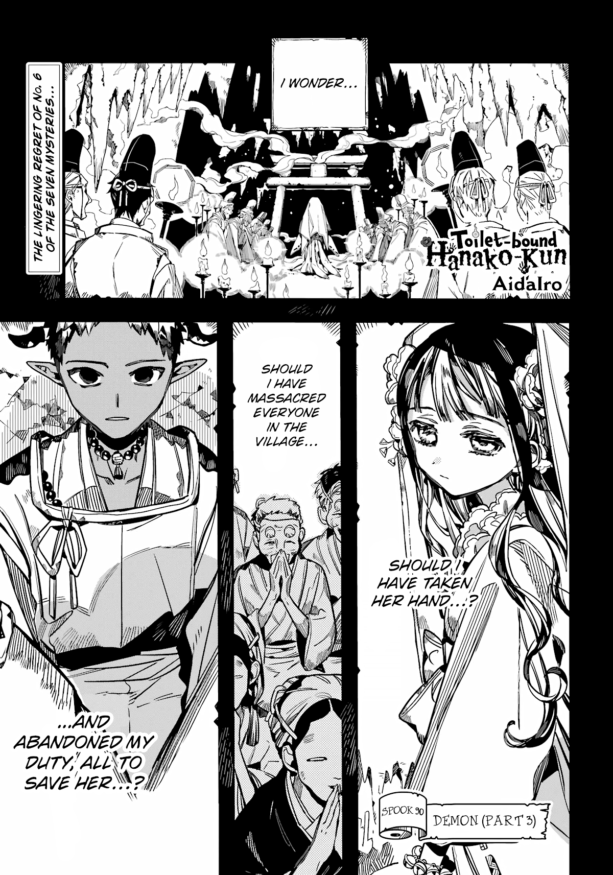 Jibaku Shounen Hanako-kun Chapter 90 page 3 - Chapter 90: Demon (Part 3)