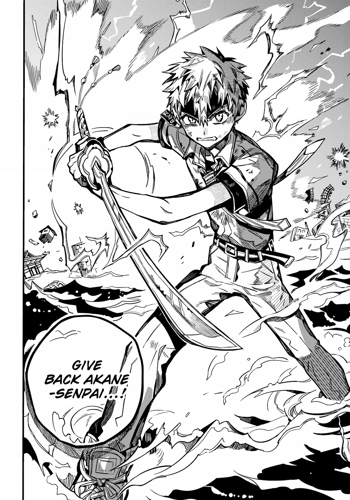 Jibaku Shounen Hanako-kun Chapter 90 page 8 - Chapter 90: Demon (Part 3)