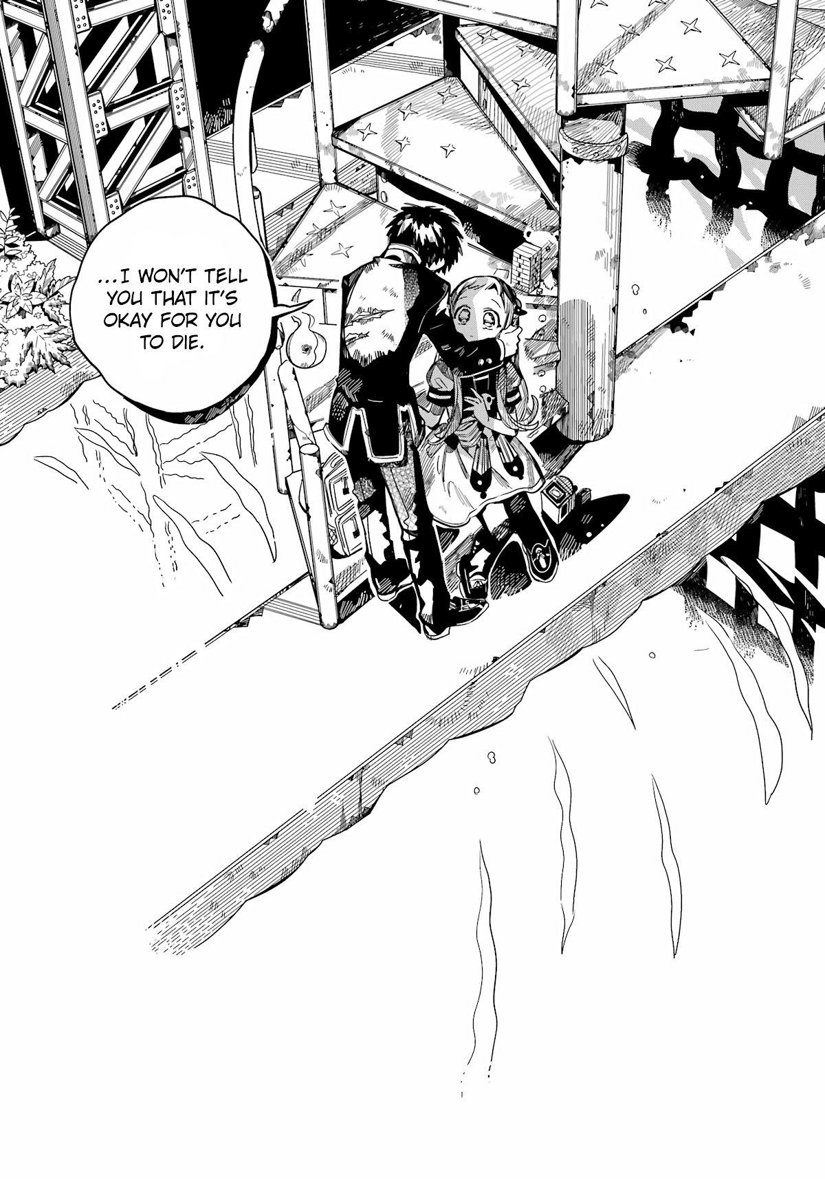 Jibaku Shounen Hanako-kun Chapter 91 page 18 - Chapter 91: Fixing Mistakes