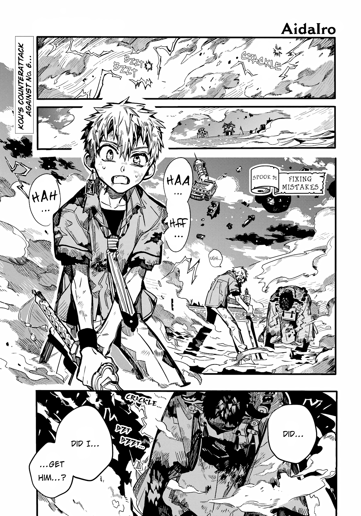 Jibaku Shounen Hanako-kun Chapter 91 page 2 - Chapter 91: Fixing Mistakes