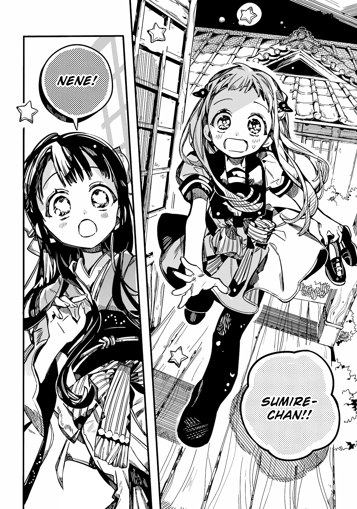 Jibaku Shounen Hanako-kun Chapter 92 page 24 - Chapter 92: Fixing Mistakes (Part 2)