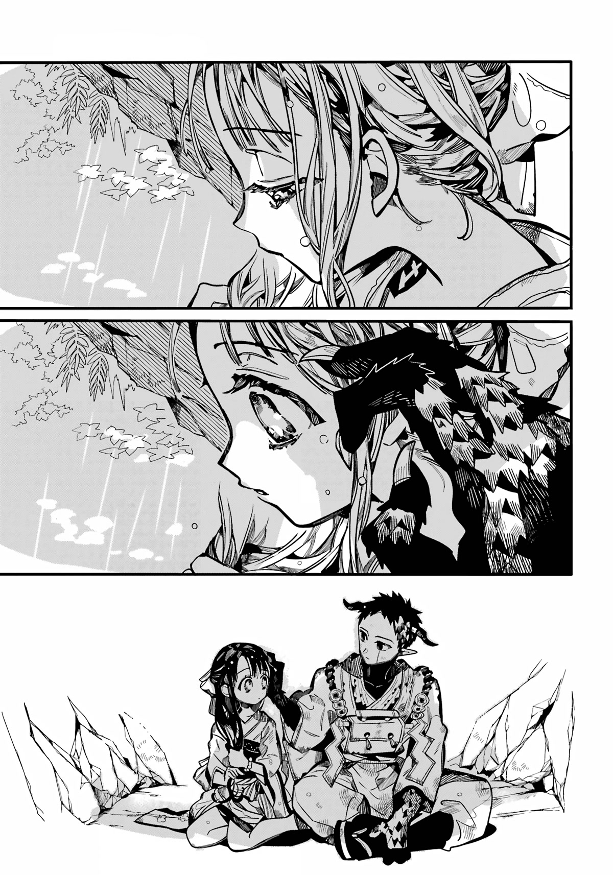 Jibaku Shounen Hanako-kun Chapter 93 page 23 - Chapter 93: Dawn (Part 1)