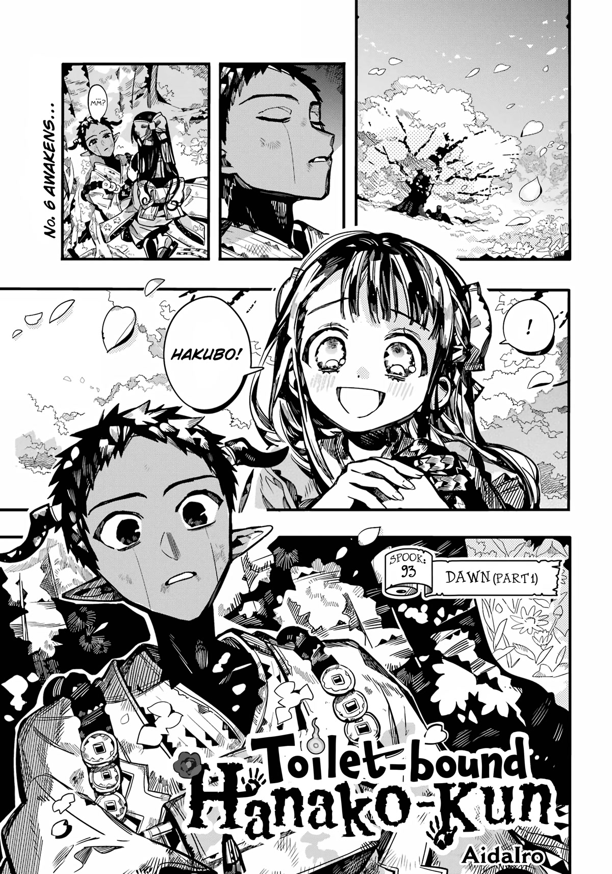 Jibaku Shounen Hanako-kun Chapter 93 page 3 - Chapter 93: Dawn (Part 1)