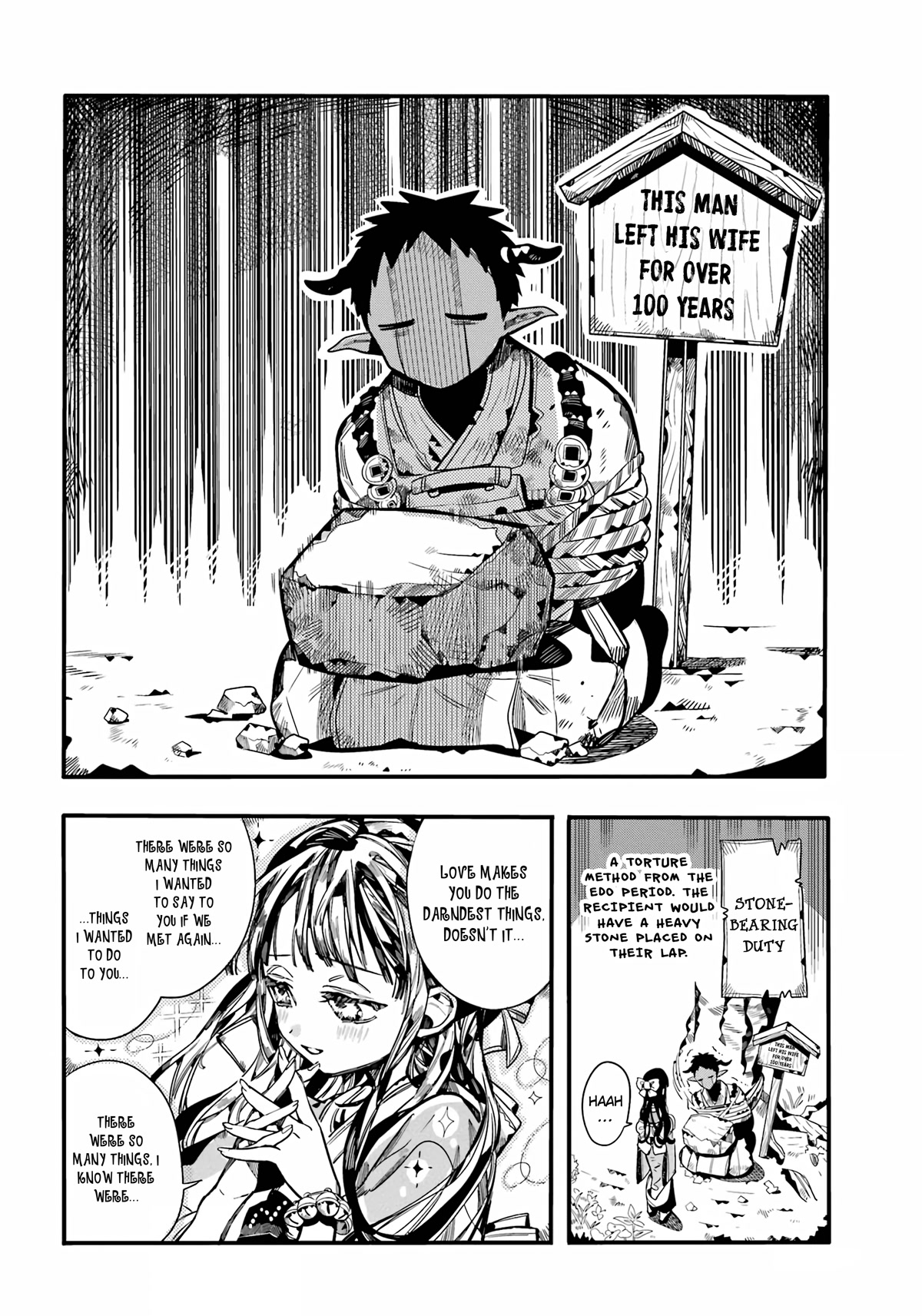 Jibaku Shounen Hanako-kun Chapter 93 page 6 - Chapter 93: Dawn (Part 1)