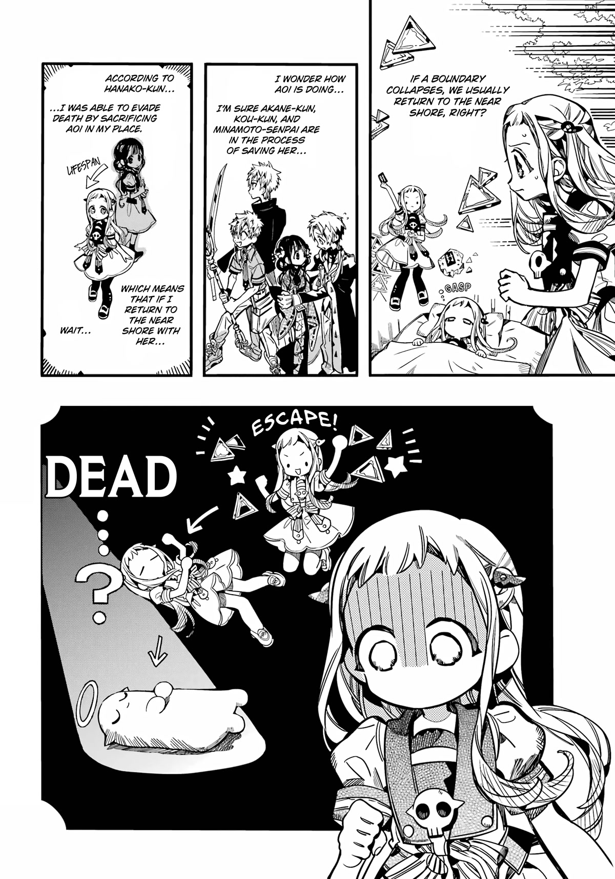 Jibaku Shounen Hanako-kun Chapter 94 page 21 - Chapter 94: Dawn (Part 2)