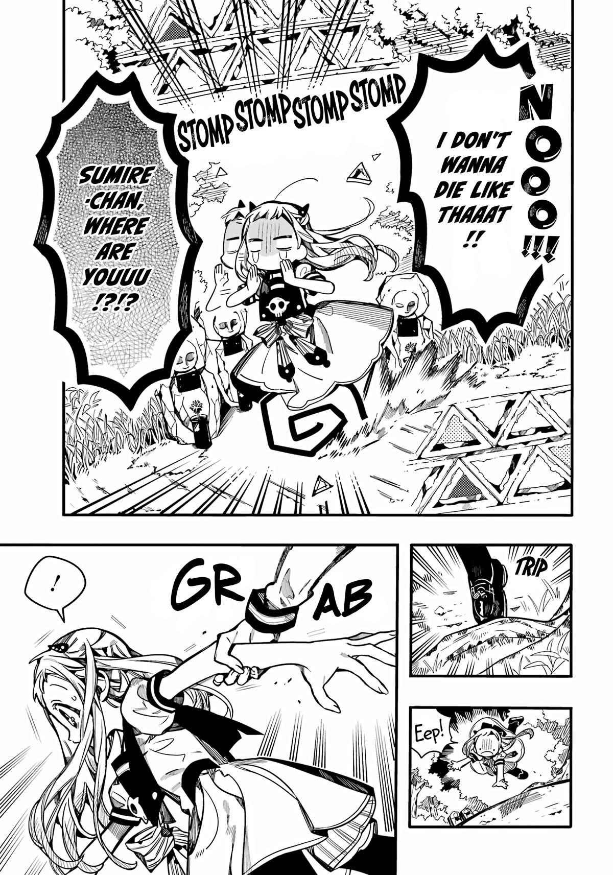 Jibaku Shounen Hanako-kun Chapter 94 page 22 - Chapter 94: Dawn (Part 2)