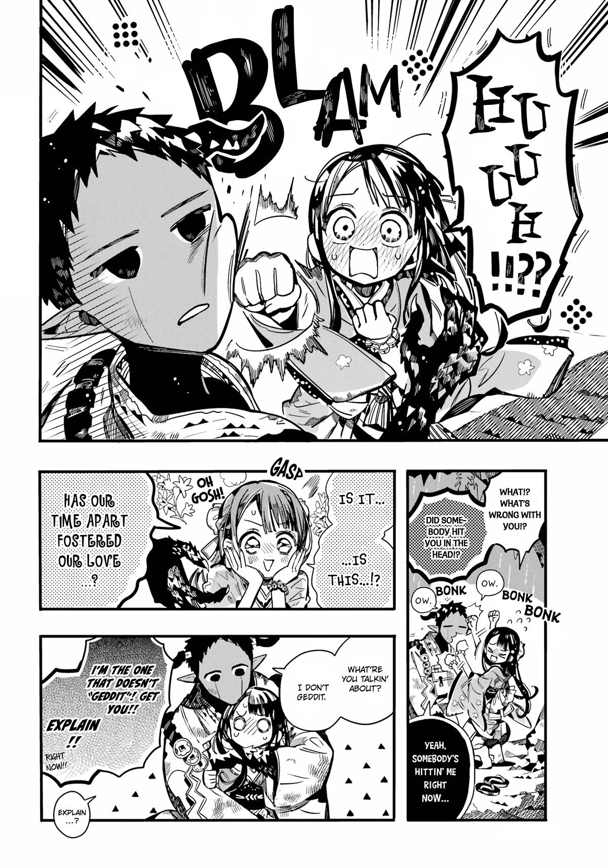 Jibaku Shounen Hanako-kun Chapter 94 page 3 - Chapter 94: Dawn (Part 2)