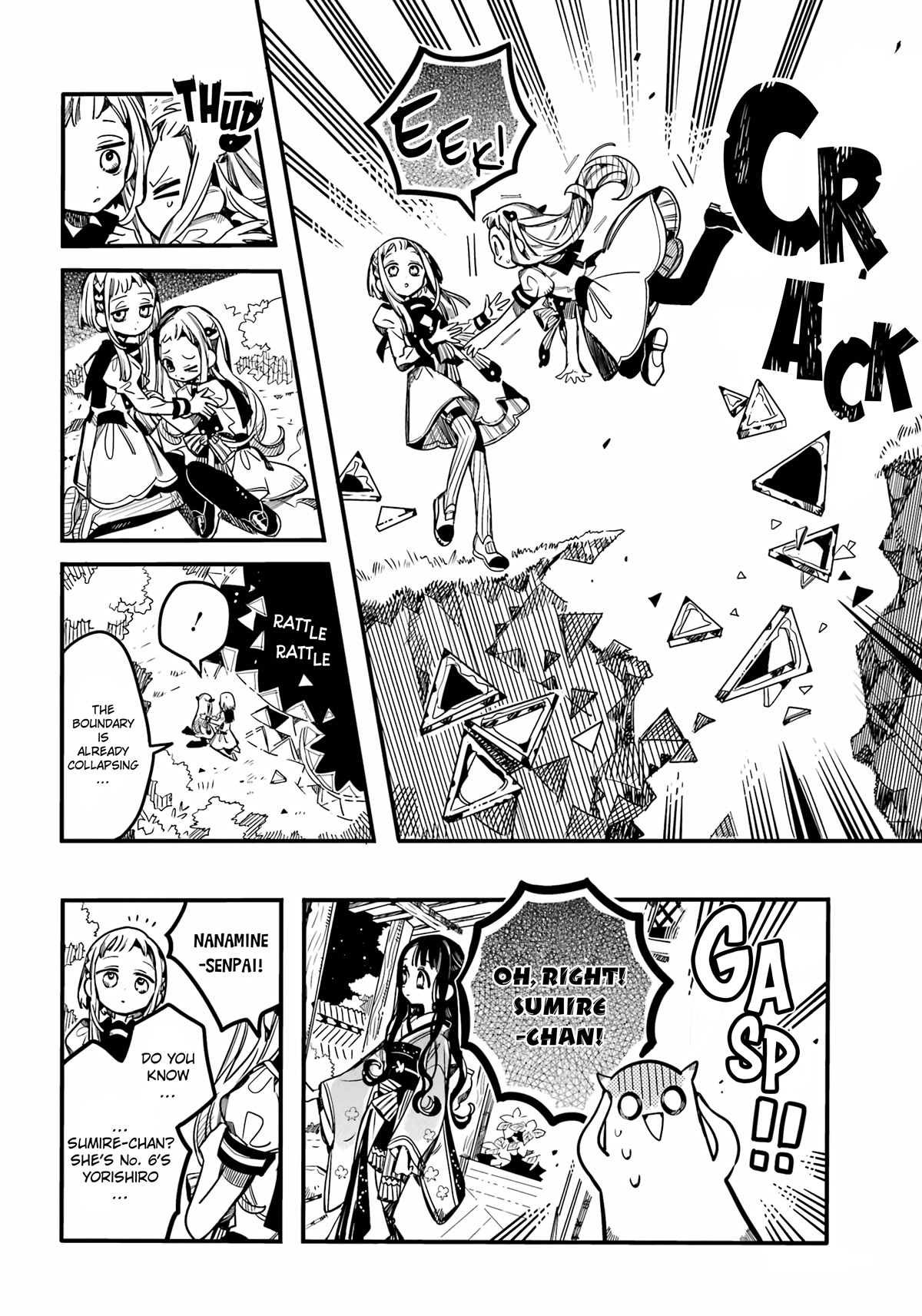 Jibaku Shounen Hanako-kun Chapter 95 page 13 - Chapter 95: Dawn (Part 3)