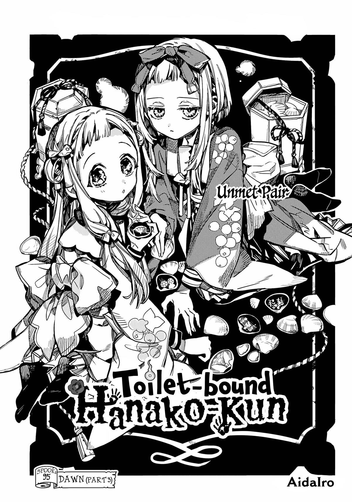 Jibaku Shounen Hanako-kun Chapter 95 page 2 - Chapter 95: Dawn (Part 3)