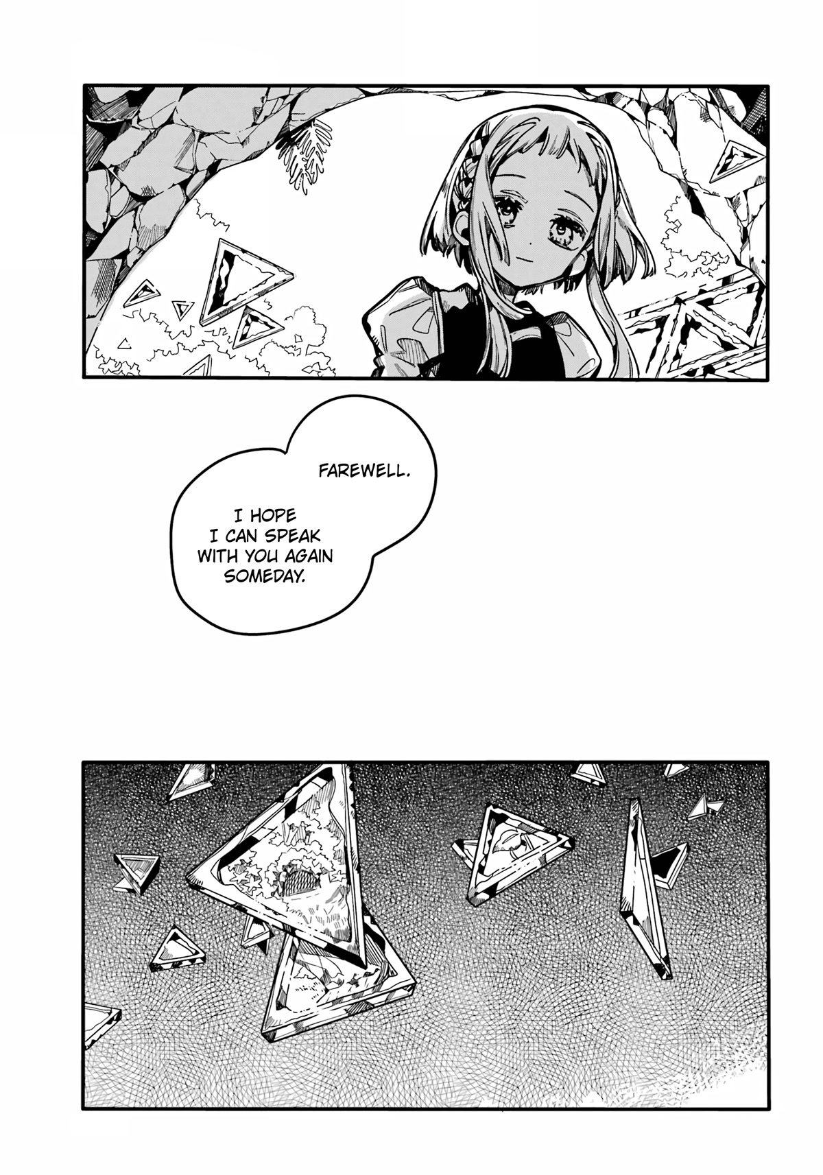 Jibaku Shounen Hanako-kun Chapter 95 page 32 - Chapter 95: Dawn (Part 3)