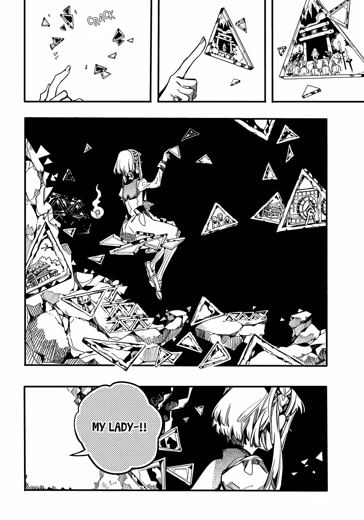 Jibaku Shounen Hanako-kun Chapter 95 page 33 - Chapter 95: Dawn (Part 3)