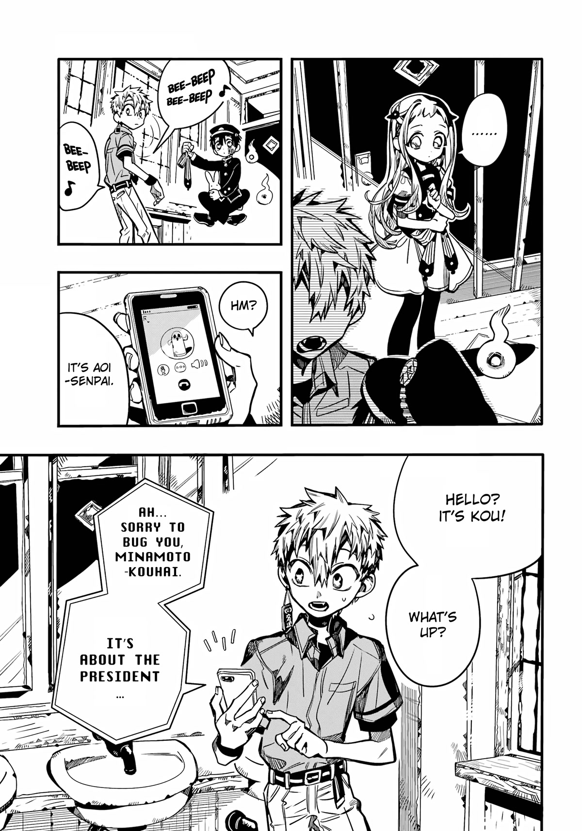 Jibaku Shounen Hanako-kun Chapter 96 page 12 - Chapter 96: Fireworks Party
