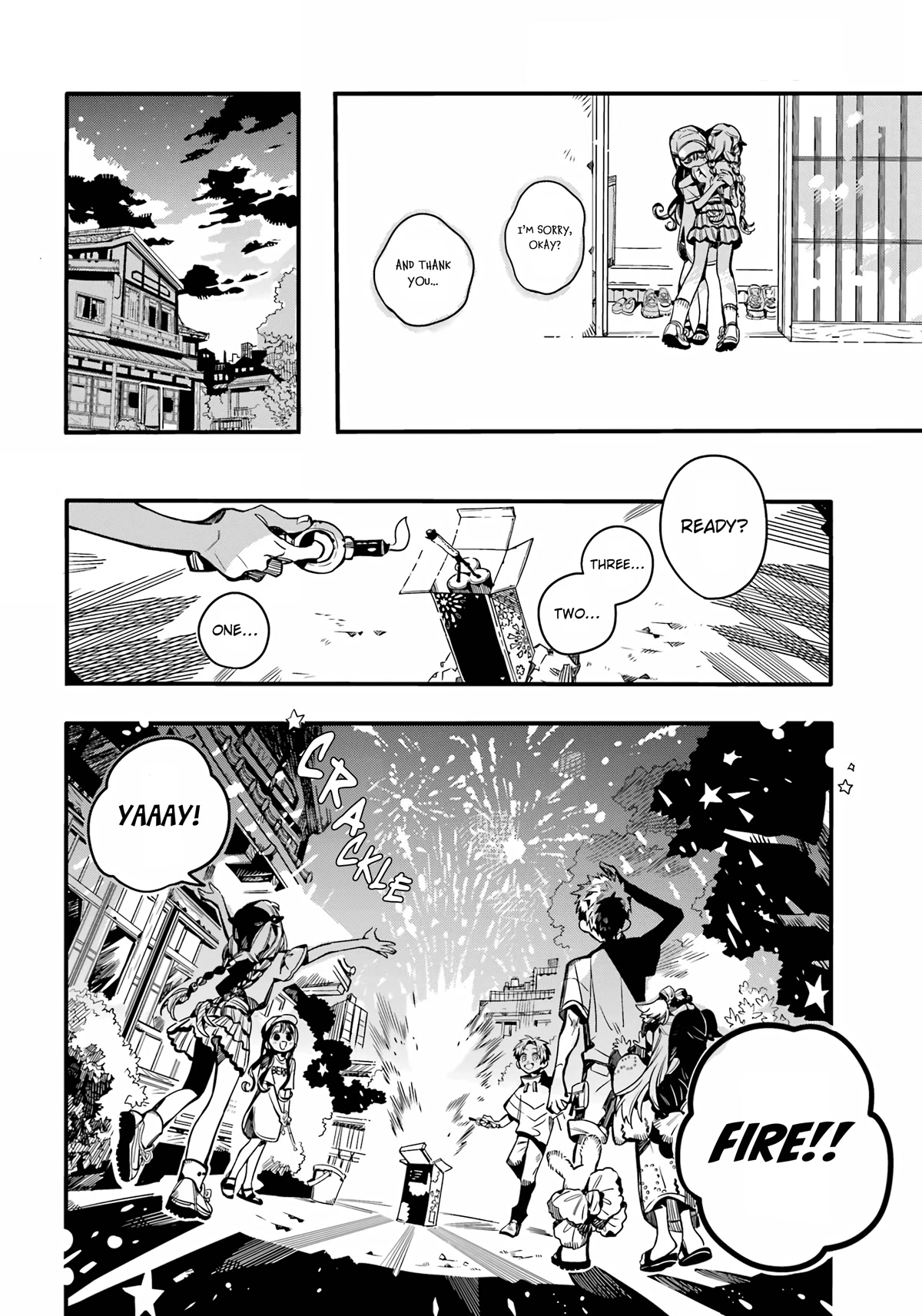 Jibaku Shounen Hanako-kun Chapter 96 page 21 - Chapter 96: Fireworks Party