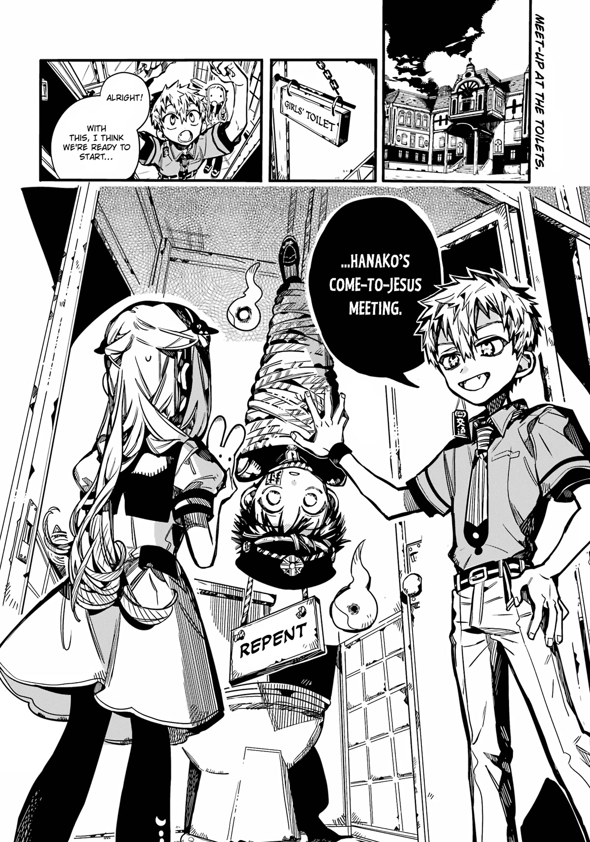Jibaku Shounen Hanako-kun Chapter 96 page 3 - Chapter 96: Fireworks Party