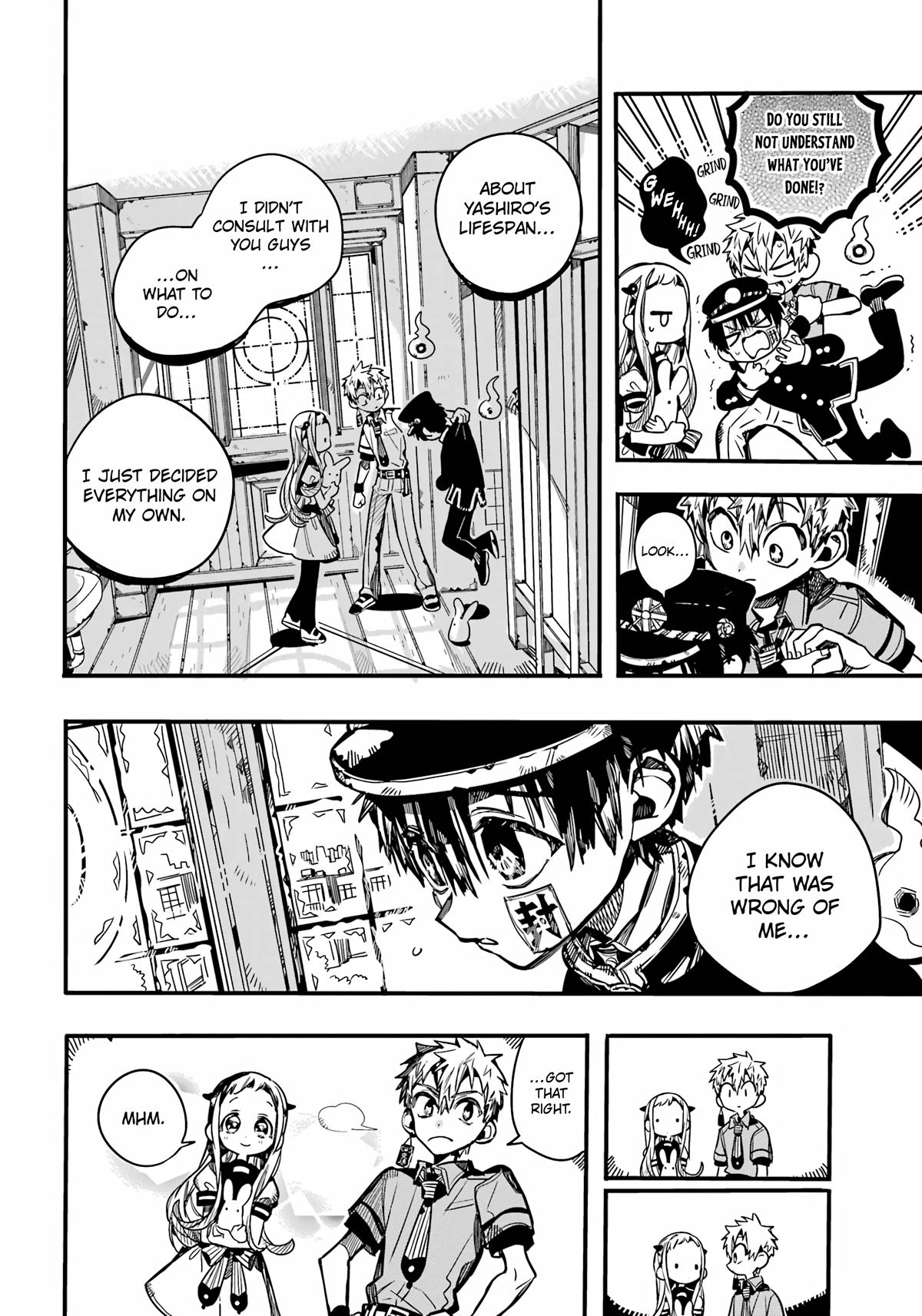 Jibaku Shounen Hanako-kun Chapter 96 page 5 - Chapter 96: Fireworks Party