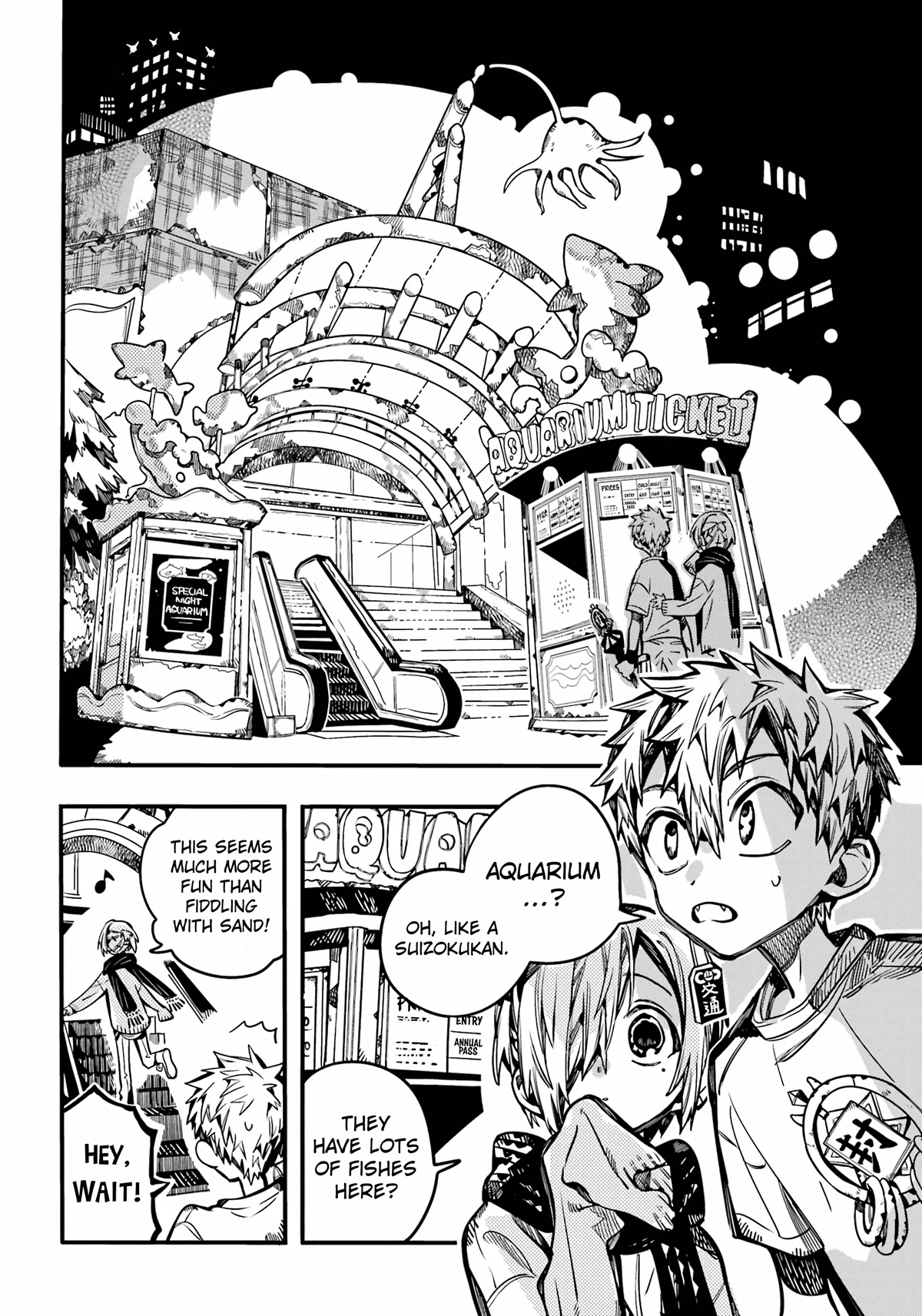 Jibaku Shounen Hanako-kun Chapter 98 page 17 - Chapter 98: Night Out (Part 1)