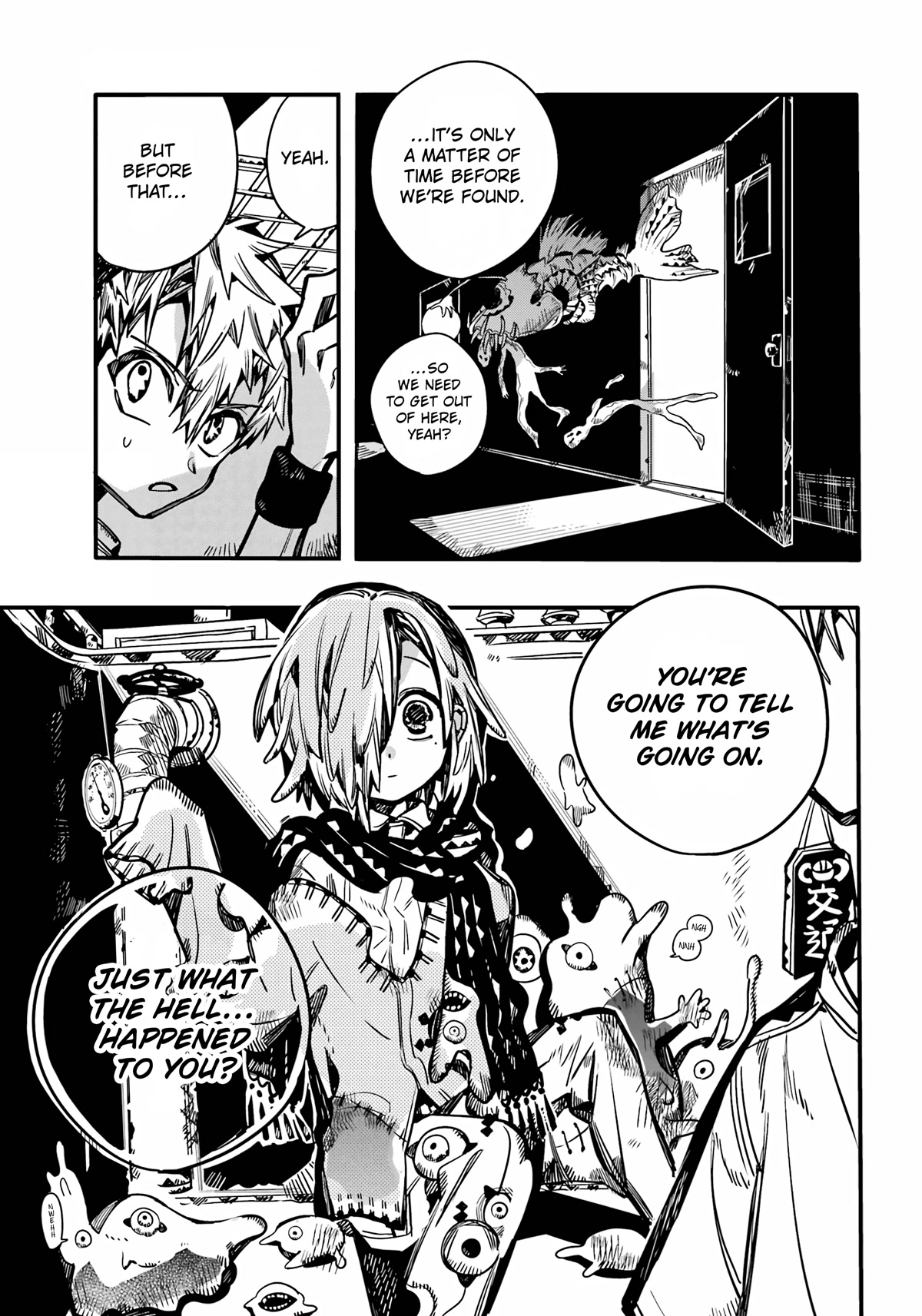 Jibaku Shounen Hanako-kun Chapter 99 page 11 - Chapter 99: Night Out (Part 2)