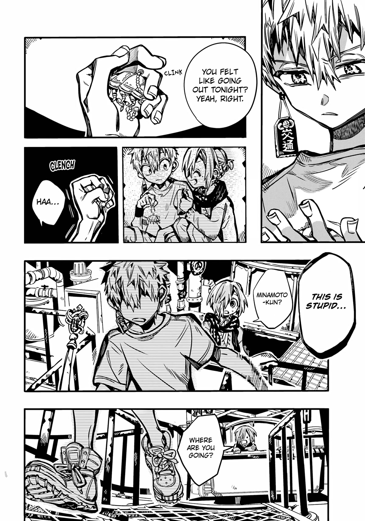 Jibaku Shounen Hanako-kun Chapter 99 page 20 - Chapter 99: Night Out (Part 2)