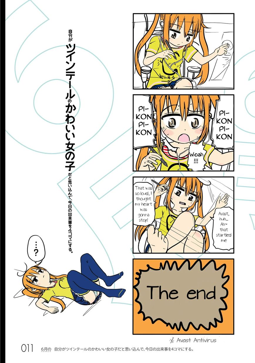 Jibun ga Twintail no Kawaii Onnanoko da to Omoikonde, Kyou no Dekigoto wo 4koma ni Suru Chapter 1 page 13 - Chapter 1 : June's Twintails