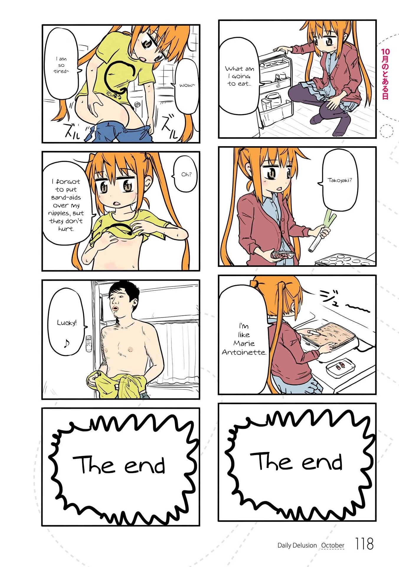 Jibun ga Twintail no Kawaii Onnanoko da to Omoikonde, Kyou no Dekigoto wo 4koma ni Suru Chapter 10 page 11 - Chapter 10: A Certain Day in October
