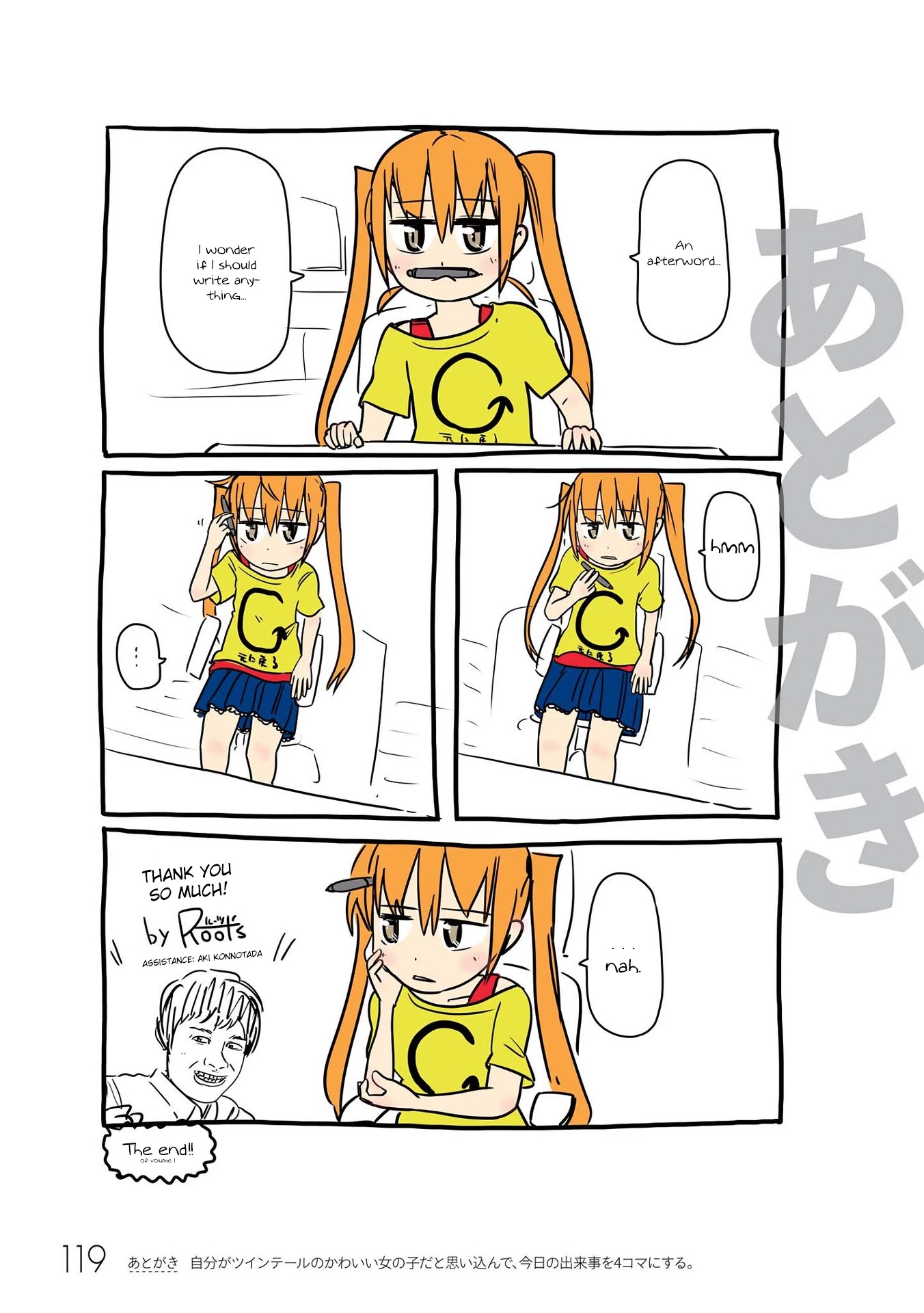 Jibun ga Twintail no Kawaii Onnanoko da to Omoikonde, Kyou no Dekigoto wo 4koma ni Suru Chapter 10 page 12 - Chapter 10: A Certain Day in October