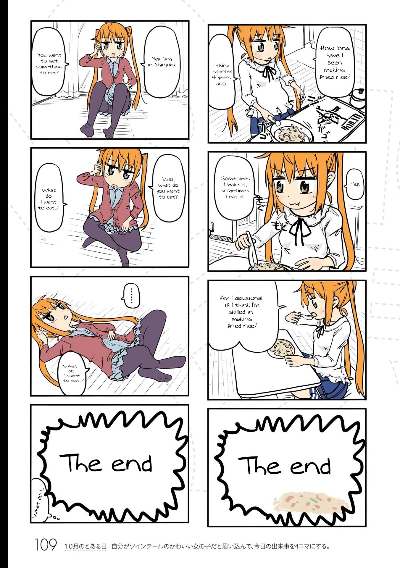 Jibun ga Twintail no Kawaii Onnanoko da to Omoikonde, Kyou no Dekigoto wo 4koma ni Suru Chapter 10 page 2 - Chapter 10: A Certain Day in October