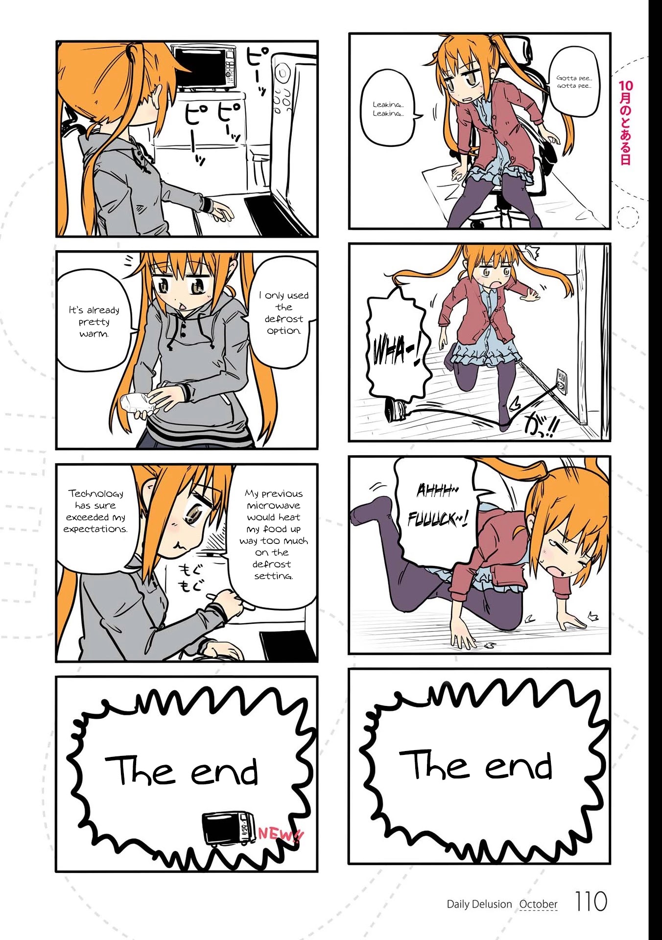 Jibun ga Twintail no Kawaii Onnanoko da to Omoikonde, Kyou no Dekigoto wo 4koma ni Suru Chapter 10 page 3 - Chapter 10: A Certain Day in October
