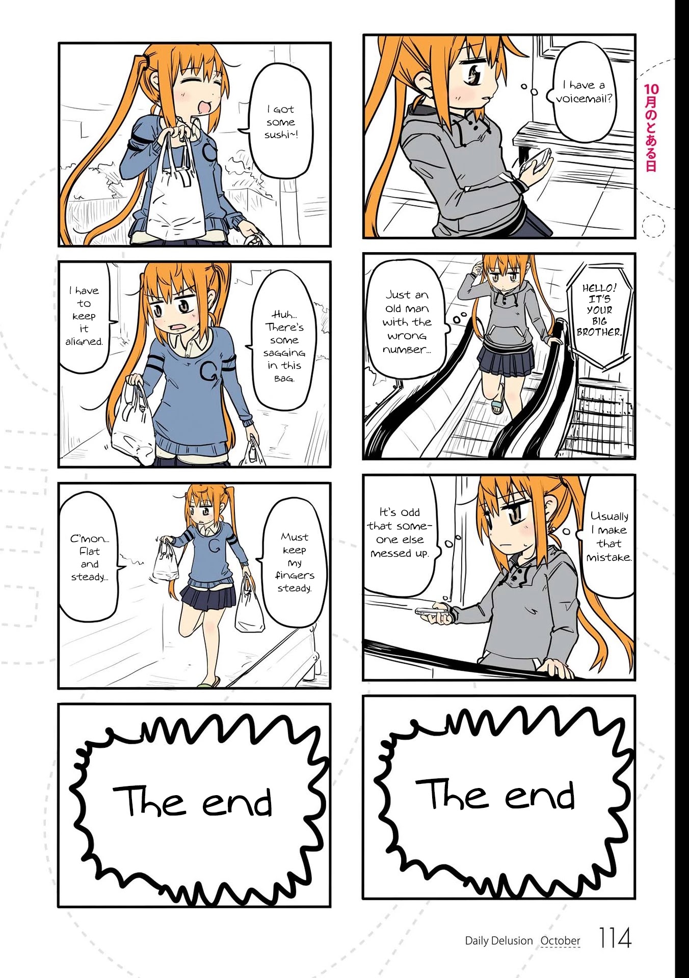Jibun ga Twintail no Kawaii Onnanoko da to Omoikonde, Kyou no Dekigoto wo 4koma ni Suru Chapter 10 page 7 - Chapter 10: A Certain Day in October