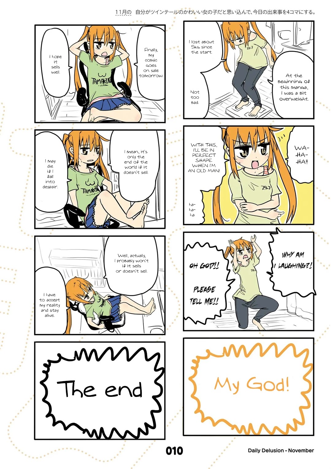 Jibun ga Twintail no Kawaii Onnanoko da to Omoikonde, Kyou no Dekigoto wo 4koma ni Suru Chapter 11 page 11 - Chapter 11: November's Twintails