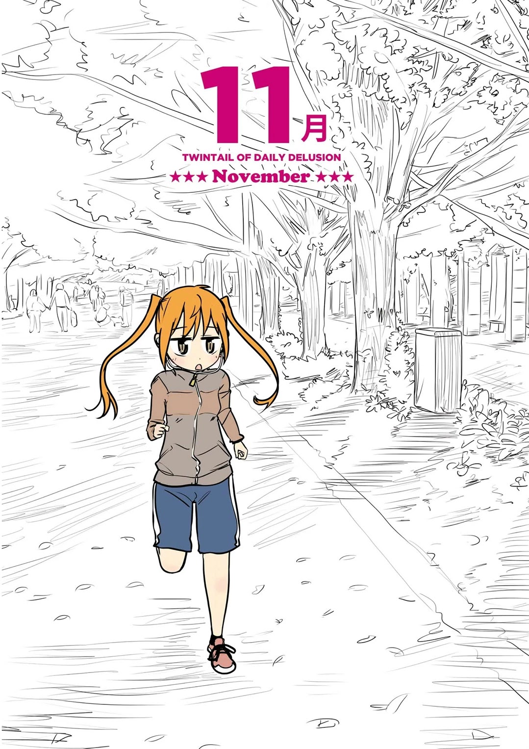 Jibun ga Twintail no Kawaii Onnanoko da to Omoikonde, Kyou no Dekigoto wo 4koma ni Suru Chapter 11 page 4 - Chapter 11: November's Twintails