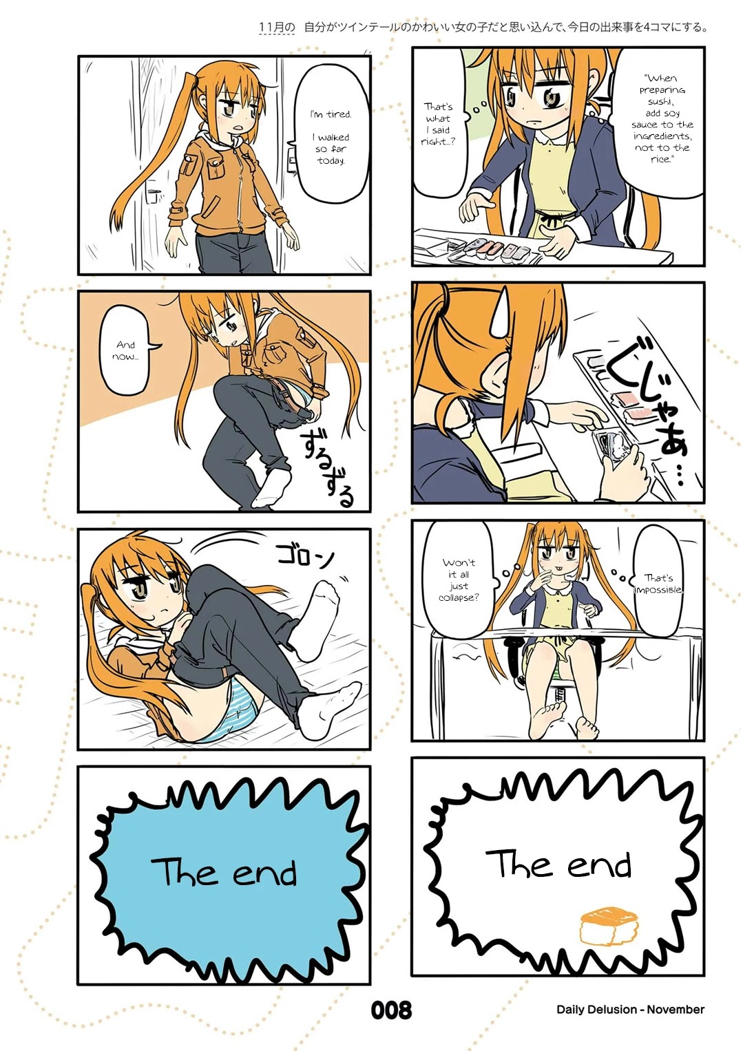 Jibun ga Twintail no Kawaii Onnanoko da to Omoikonde, Kyou no Dekigoto wo 4koma ni Suru Chapter 11 page 9 - Chapter 11: November's Twintails