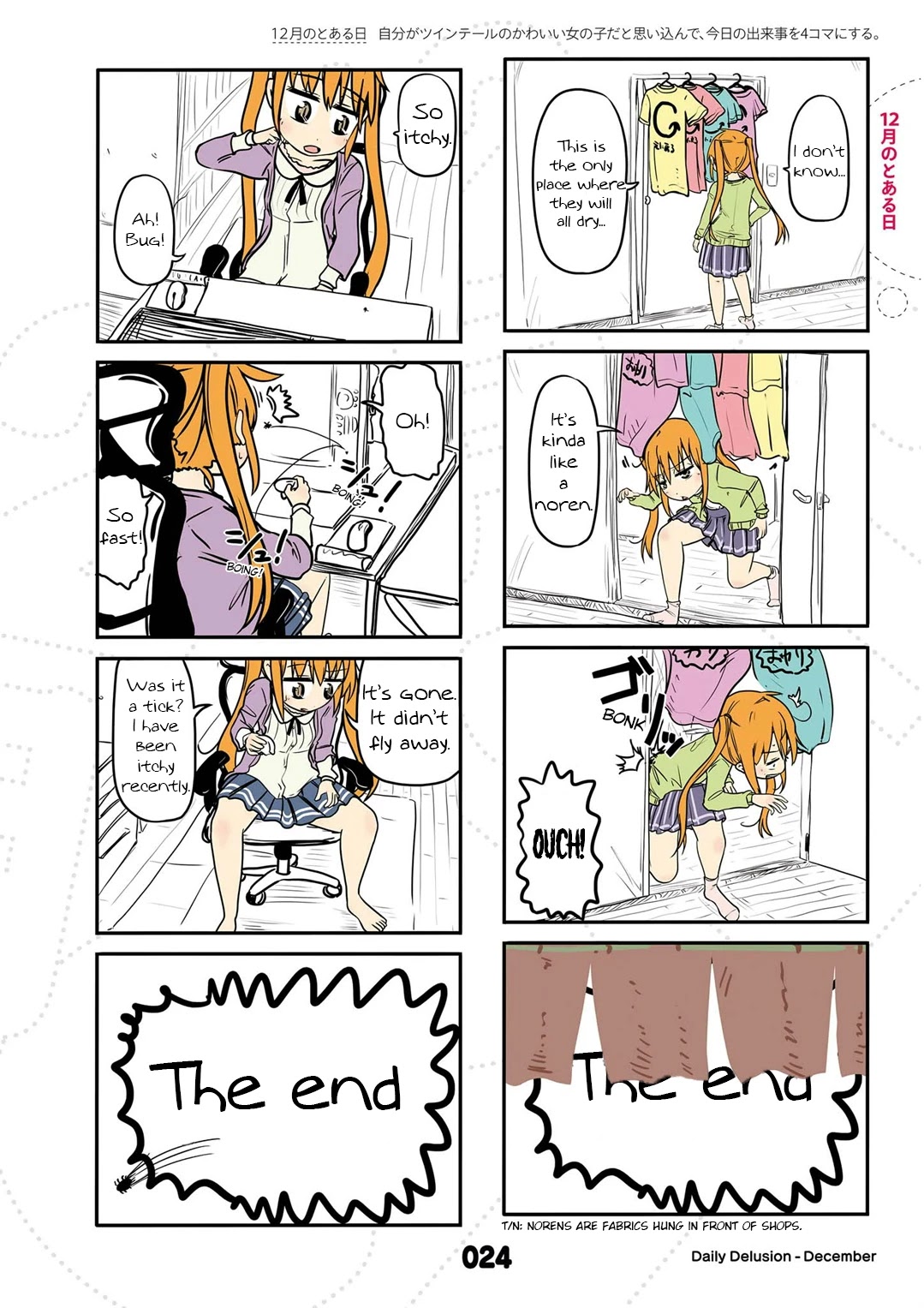 Jibun ga Twintail no Kawaii Onnanoko da to Omoikonde, Kyou no Dekigoto wo 4koma ni Suru Chapter 12 page 10 - Chapter 12: December's Twintails