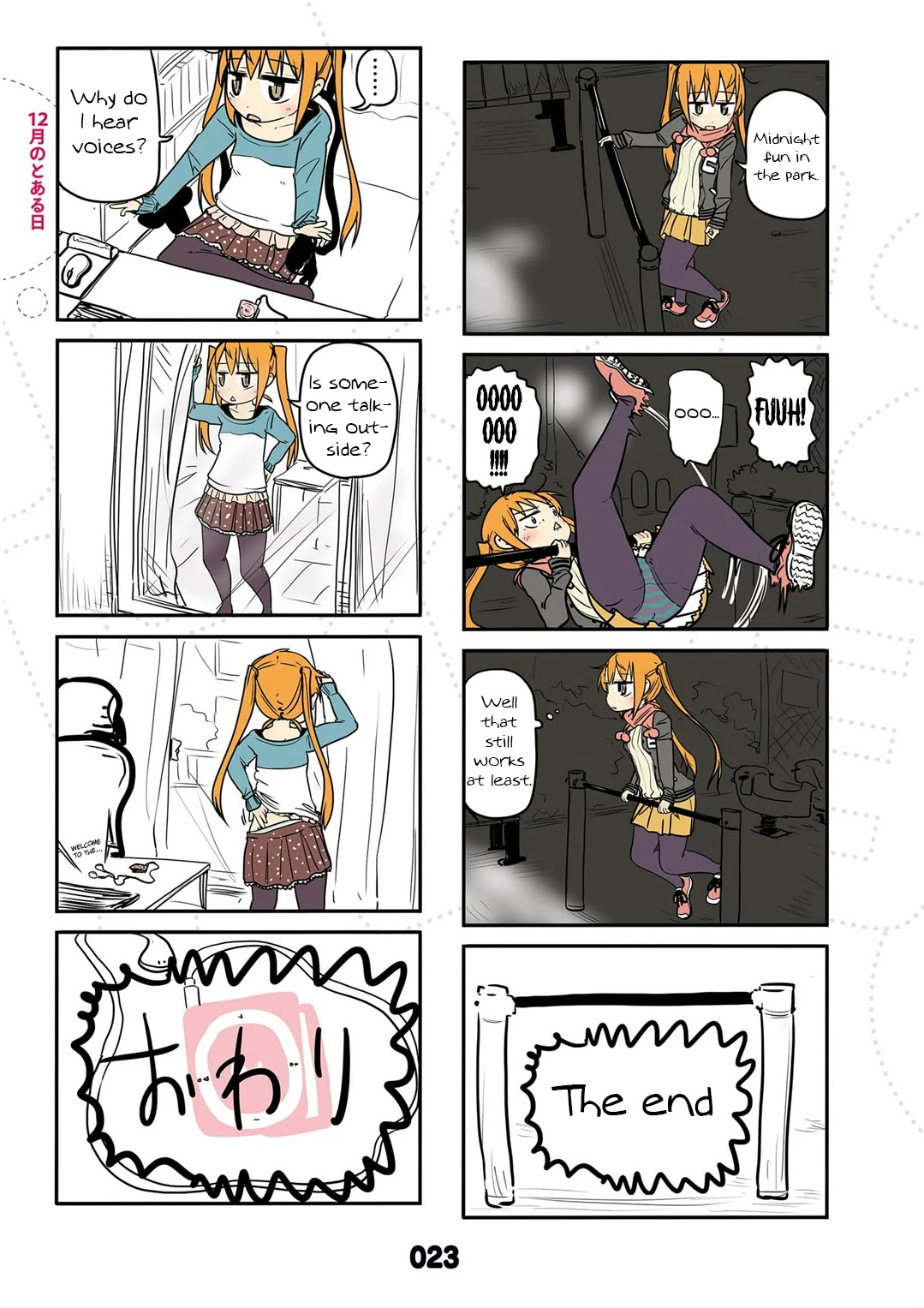 Jibun ga Twintail no Kawaii Onnanoko da to Omoikonde, Kyou no Dekigoto wo 4koma ni Suru Chapter 12 page 9 - Chapter 12: December's Twintails
