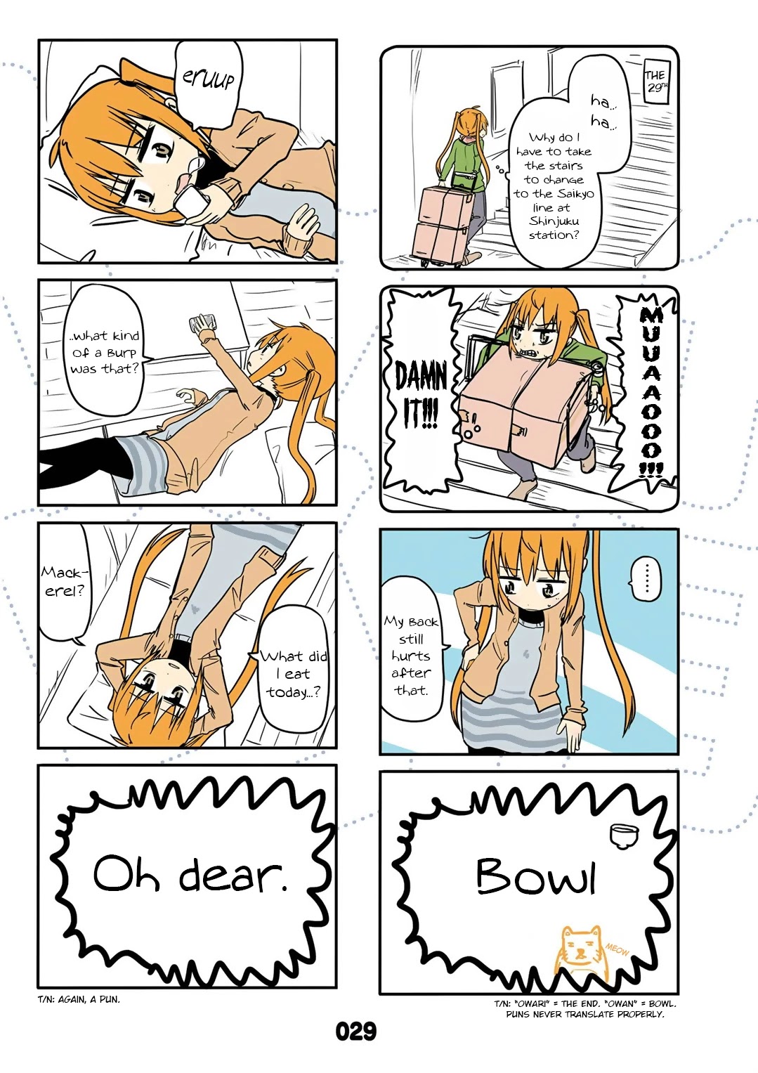 Jibun ga Twintail no Kawaii Onnanoko da to Omoikonde, Kyou no Dekigoto wo 4koma ni Suru Chapter 13 page 3 - Chapter 13: January's Twintails