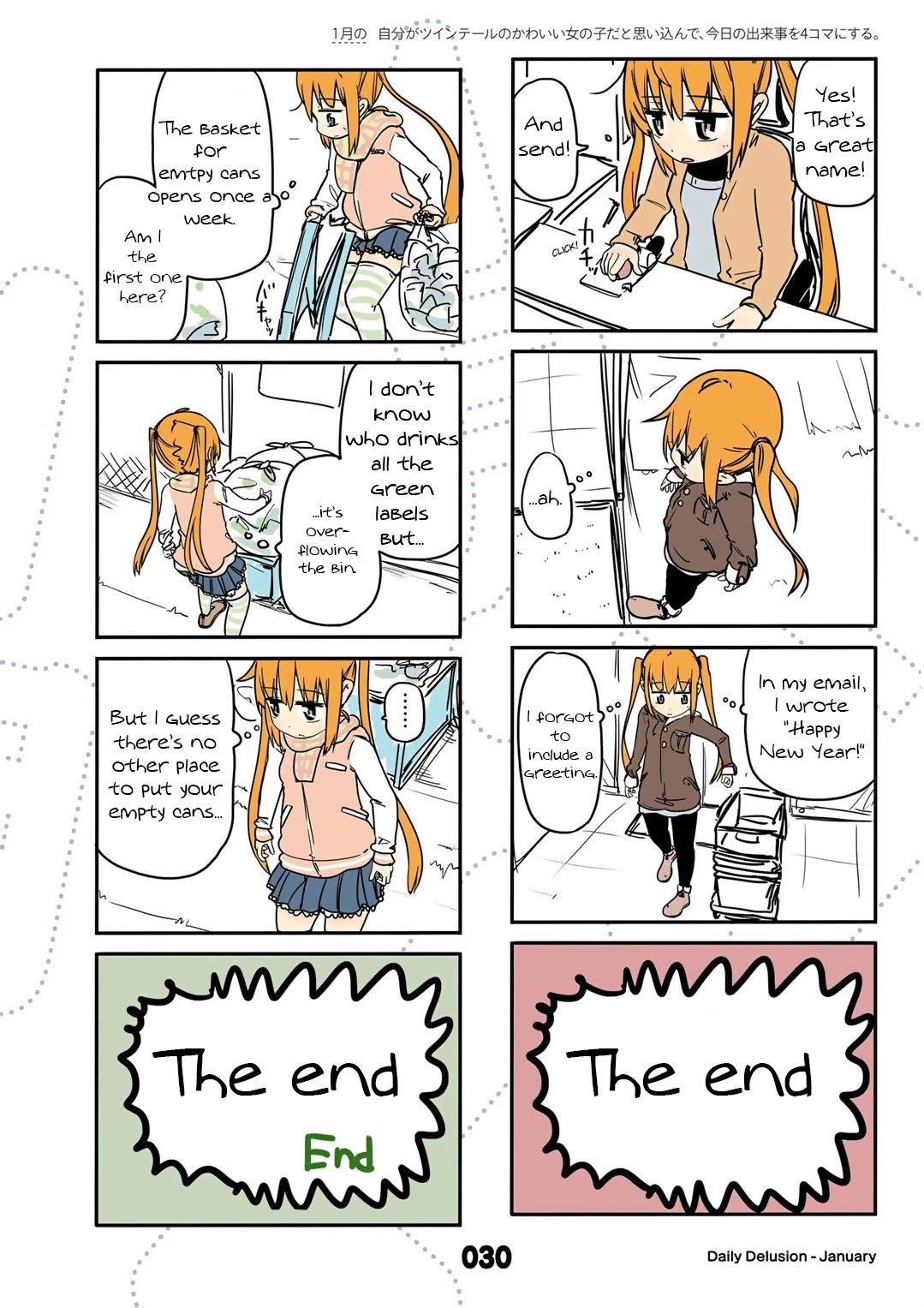 Jibun ga Twintail no Kawaii Onnanoko da to Omoikonde, Kyou no Dekigoto wo 4koma ni Suru Chapter 13 page 4 - Chapter 13: January's Twintails