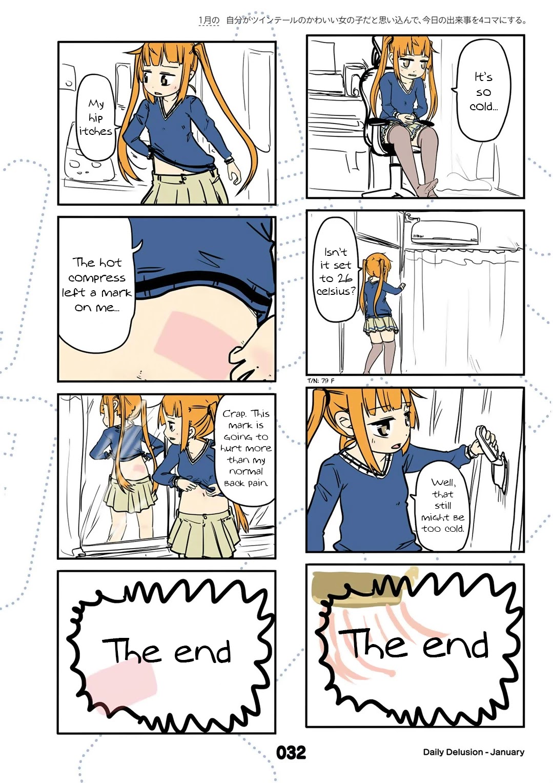 Jibun ga Twintail no Kawaii Onnanoko da to Omoikonde, Kyou no Dekigoto wo 4koma ni Suru Chapter 13 page 6 - Chapter 13: January's Twintails