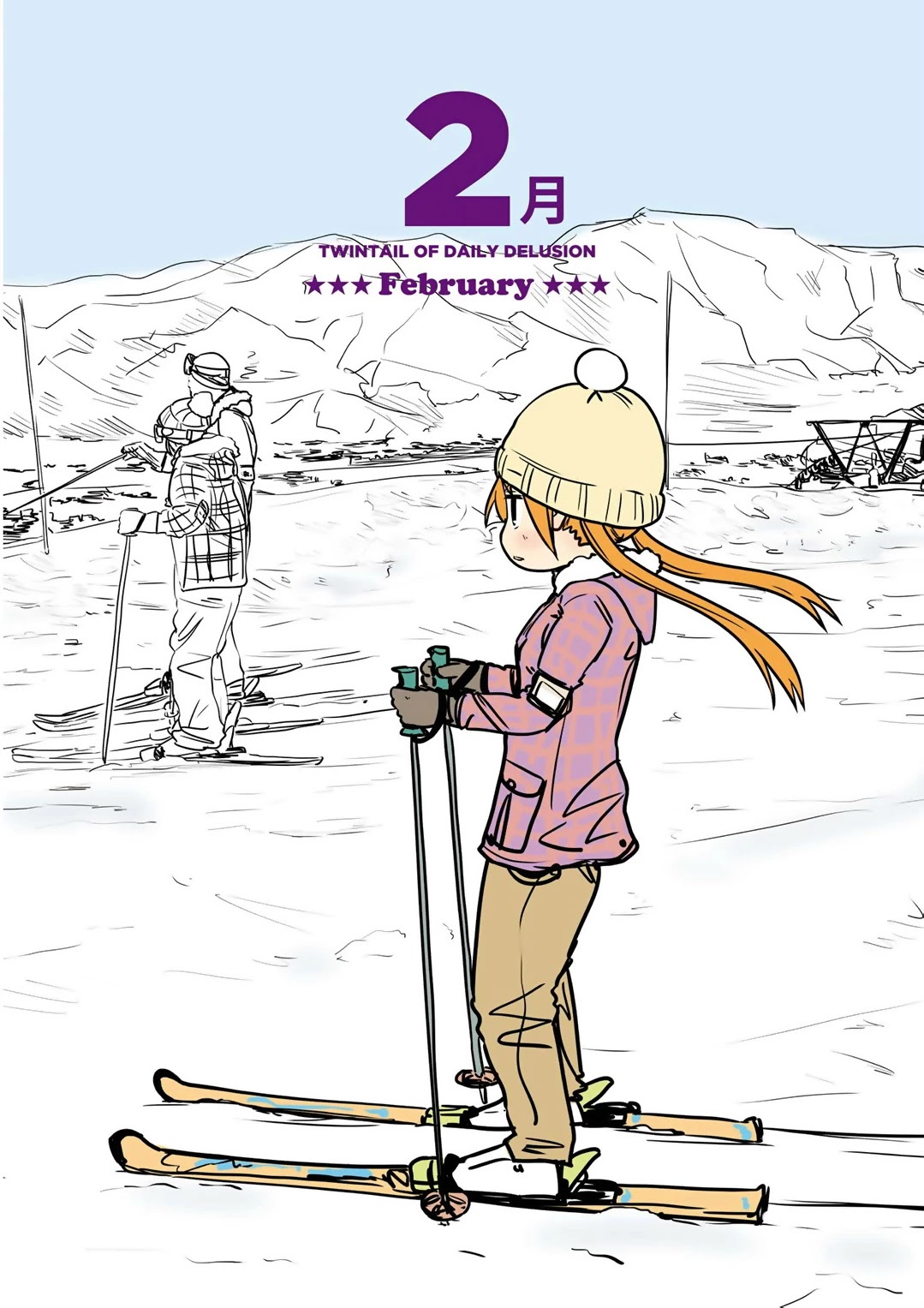 Jibun ga Twintail no Kawaii Onnanoko da to Omoikonde, Kyou no Dekigoto wo 4koma ni Suru Chapter 14 page 1 - Chapter 14: February's Twintails
