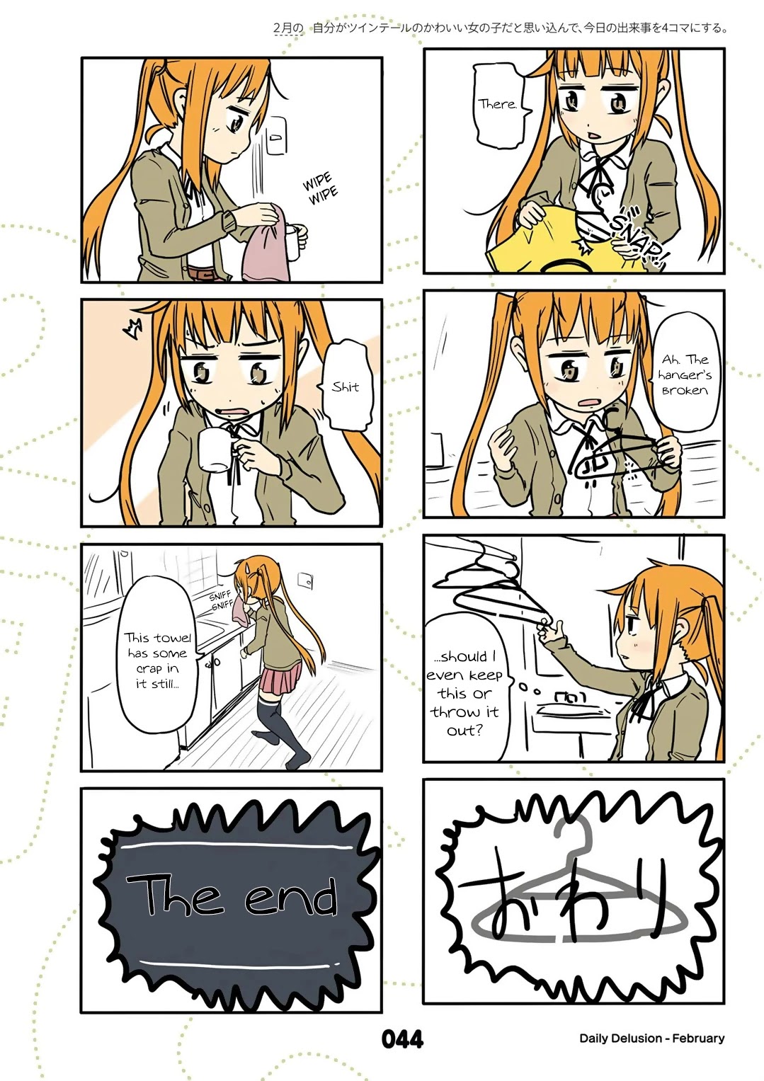 Jibun ga Twintail no Kawaii Onnanoko da to Omoikonde, Kyou no Dekigoto wo 4koma ni Suru Chapter 14 page 4 - Chapter 14: February's Twintails