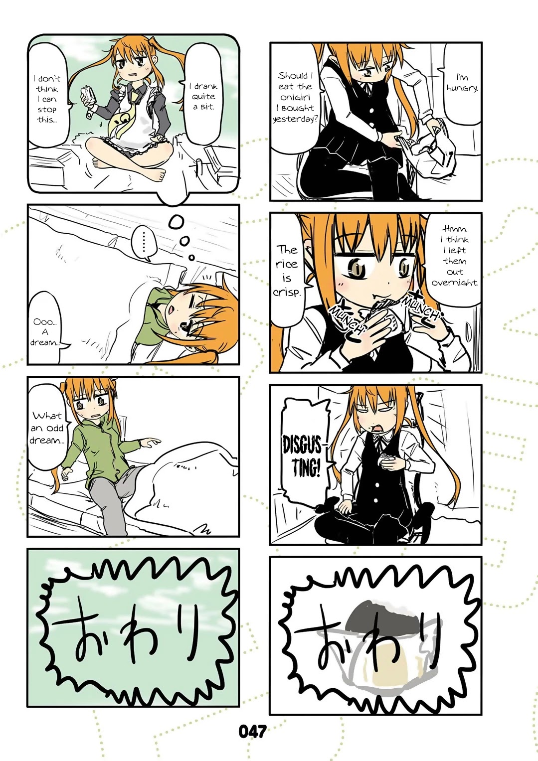 Jibun ga Twintail no Kawaii Onnanoko da to Omoikonde, Kyou no Dekigoto wo 4koma ni Suru Chapter 14 page 7 - Chapter 14: February's Twintails