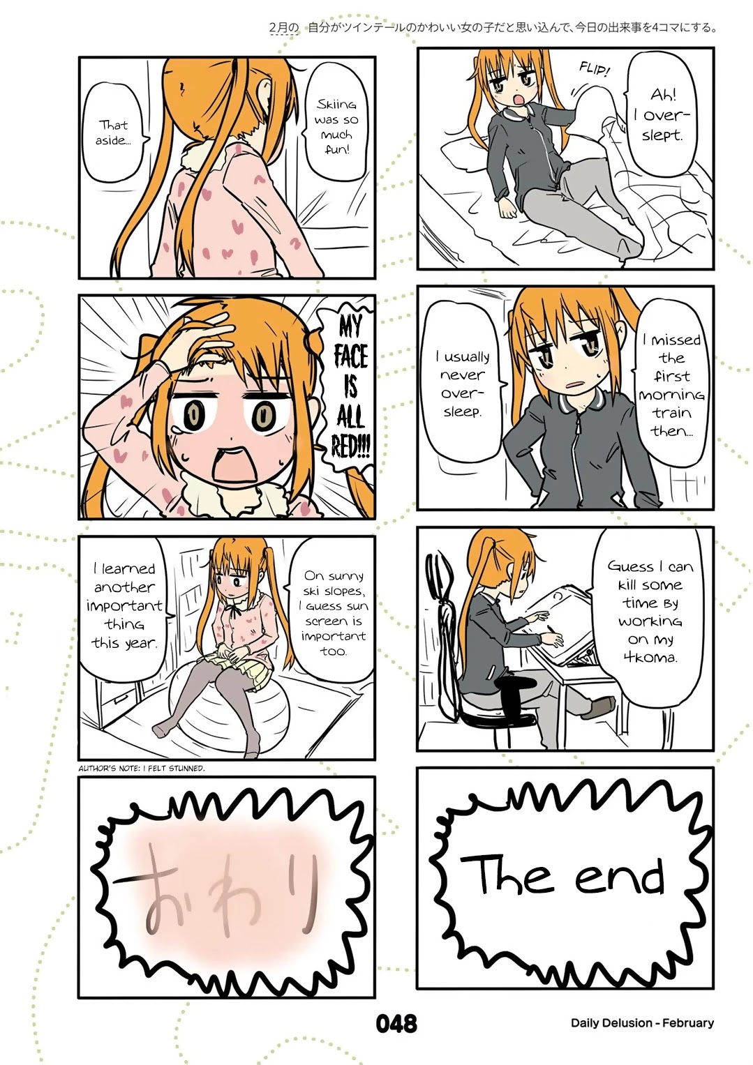 Jibun ga Twintail no Kawaii Onnanoko da to Omoikonde, Kyou no Dekigoto wo 4koma ni Suru Chapter 14 page 8 - Chapter 14: February's Twintails