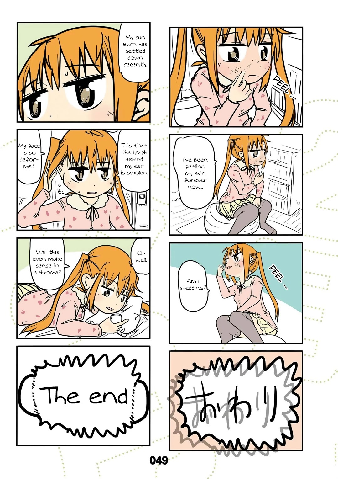 Jibun ga Twintail no Kawaii Onnanoko da to Omoikonde, Kyou no Dekigoto wo 4koma ni Suru Chapter 14 page 9 - Chapter 14: February's Twintails