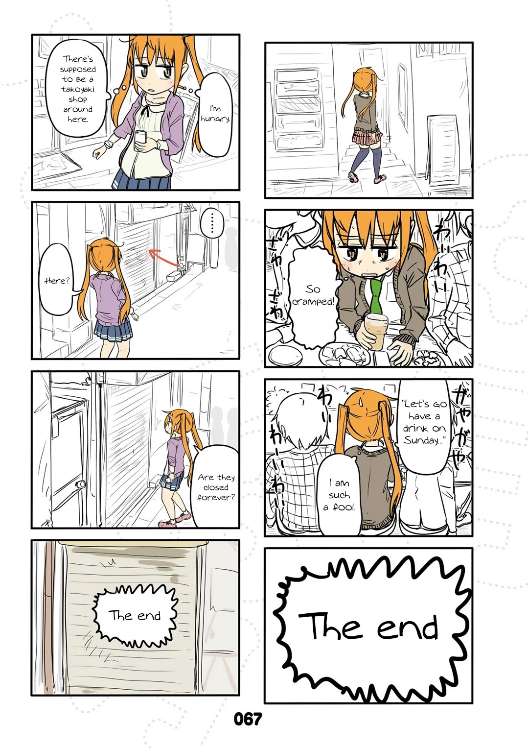 Jibun ga Twintail no Kawaii Onnanoko da to Omoikonde, Kyou no Dekigoto wo 4koma ni Suru Chapter 15.5 page 2 - Chapter 15.5: March's Leftovers