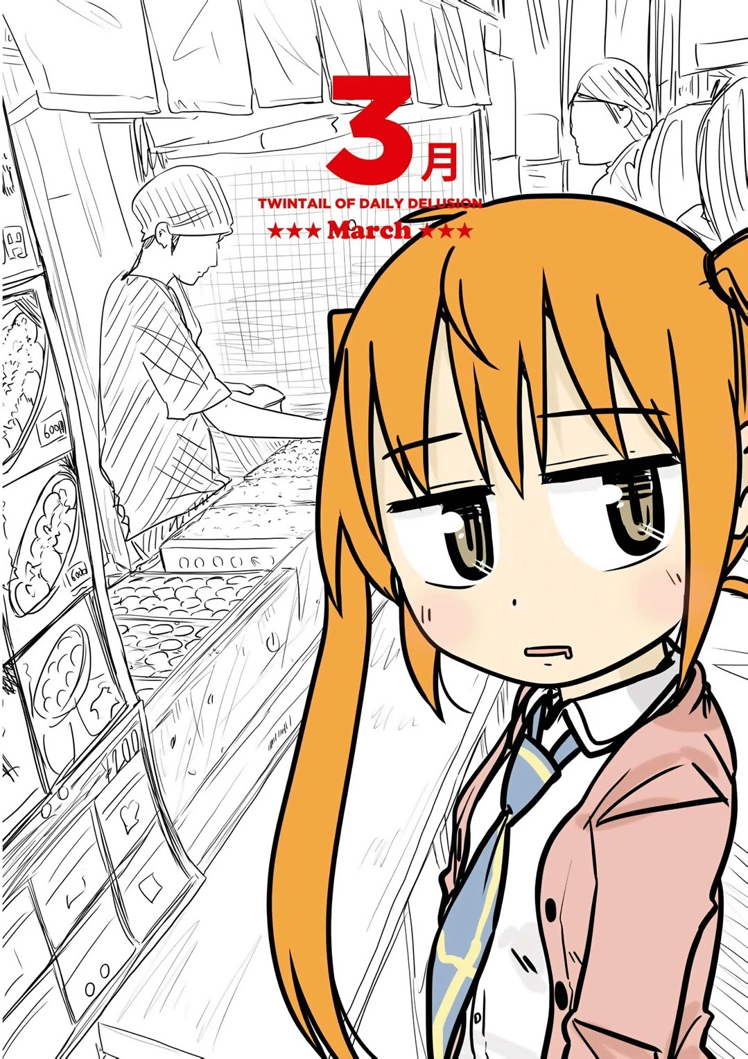 Jibun ga Twintail no Kawaii Onnanoko da to Omoikonde, Kyou no Dekigoto wo 4koma ni Suru Chapter 15 page 1 - Chapter 15: March's Twintails