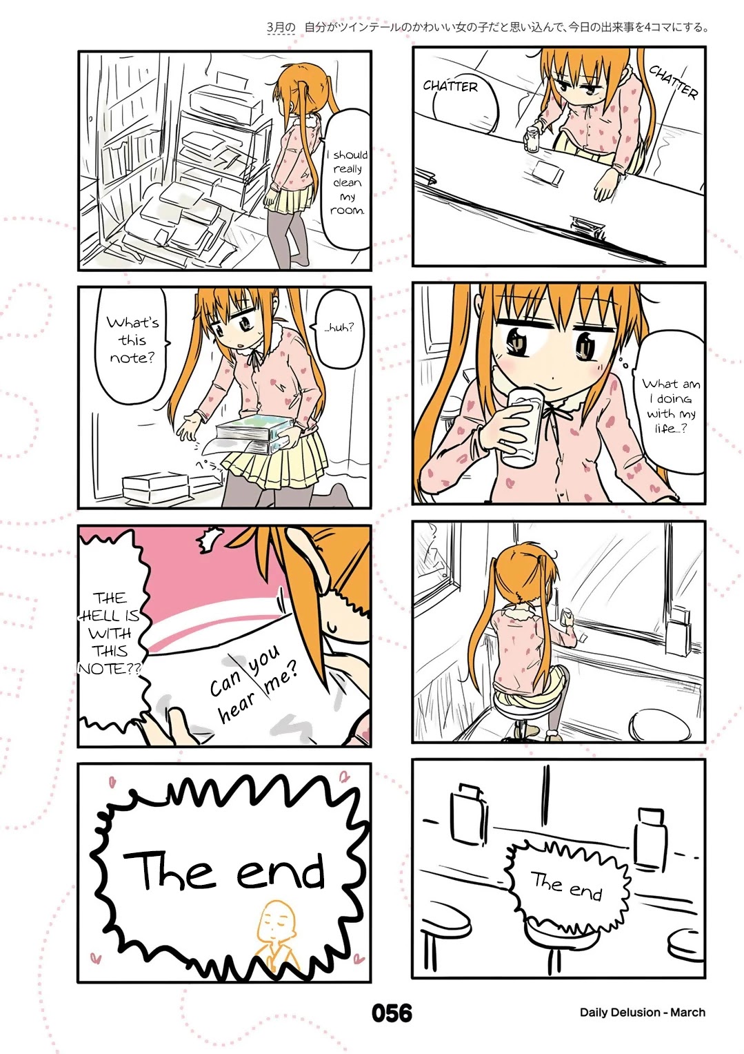 Jibun ga Twintail no Kawaii Onnanoko da to Omoikonde, Kyou no Dekigoto wo 4koma ni Suru Chapter 15 page 2 - Chapter 15: March's Twintails