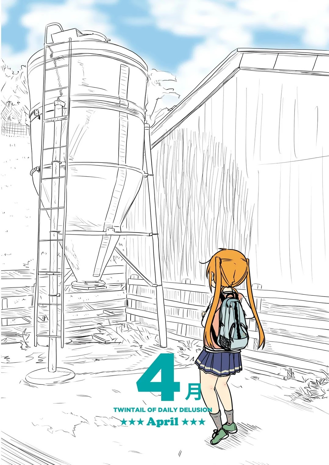 Jibun ga Twintail no Kawaii Onnanoko da to Omoikonde, Kyou no Dekigoto wo 4koma ni Suru Chapter 16 page 1 - Chapter 16: April's Twintails