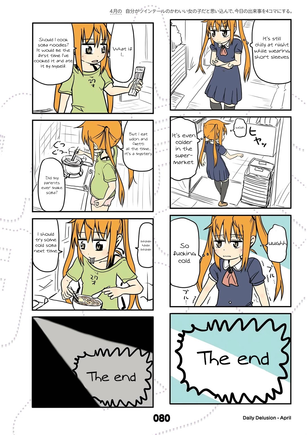 Jibun ga Twintail no Kawaii Onnanoko da to Omoikonde, Kyou no Dekigoto wo 4koma ni Suru Chapter 16 page 10 - Chapter 16: April's Twintails