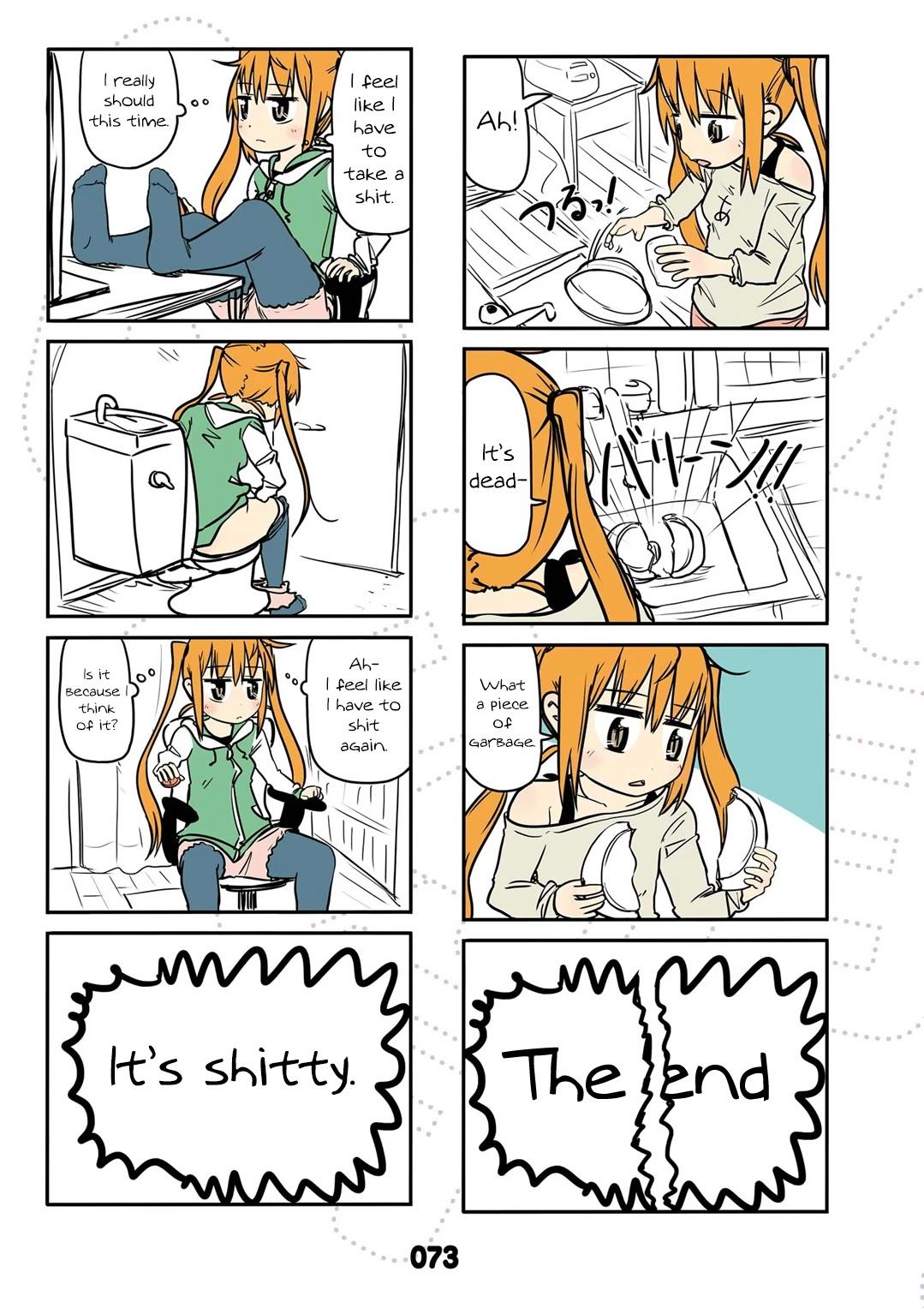Jibun ga Twintail no Kawaii Onnanoko da to Omoikonde, Kyou no Dekigoto wo 4koma ni Suru Chapter 16 page 3 - Chapter 16: April's Twintails
