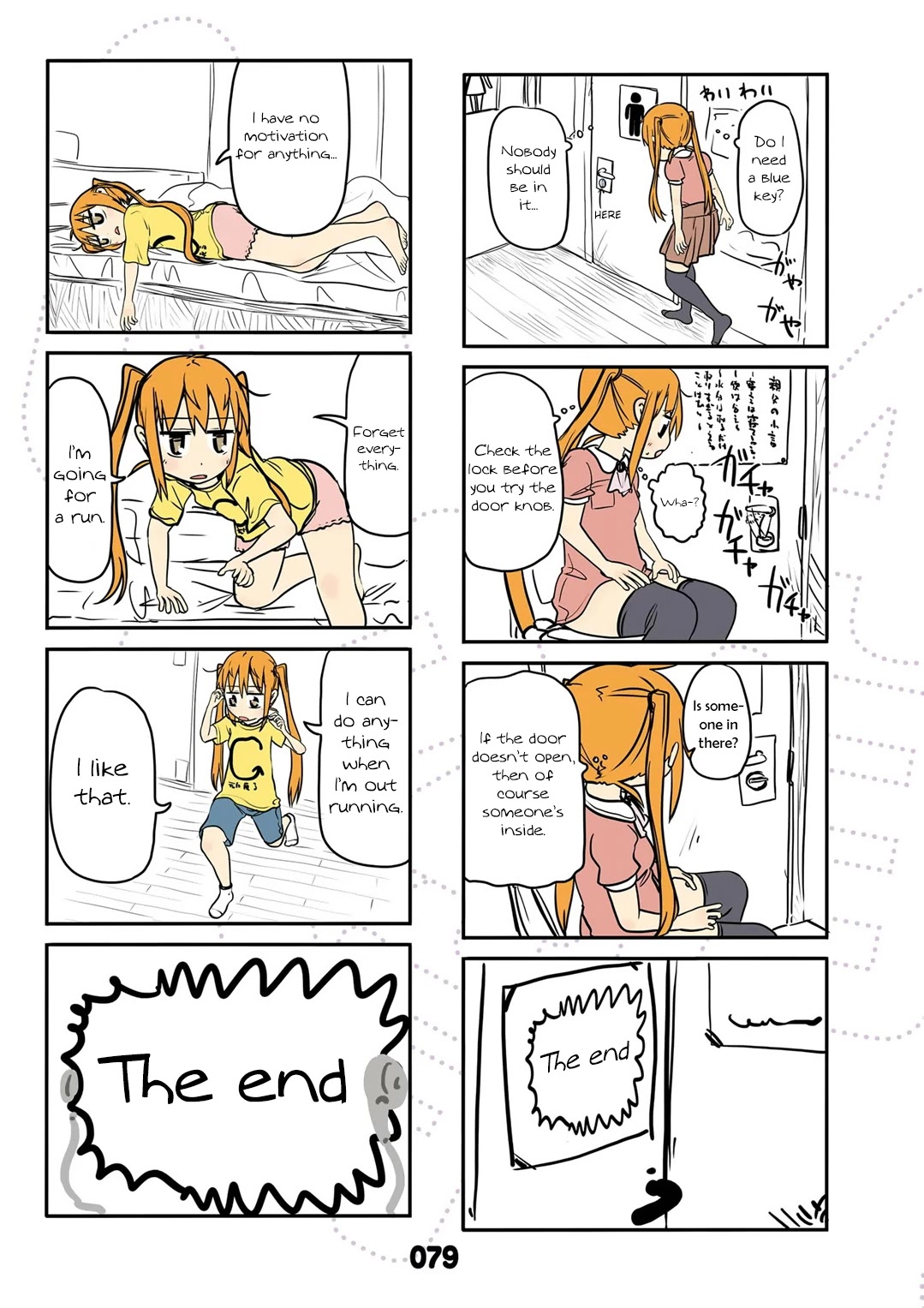 Jibun ga Twintail no Kawaii Onnanoko da to Omoikonde, Kyou no Dekigoto wo 4koma ni Suru Chapter 16 page 9 - Chapter 16: April's Twintails