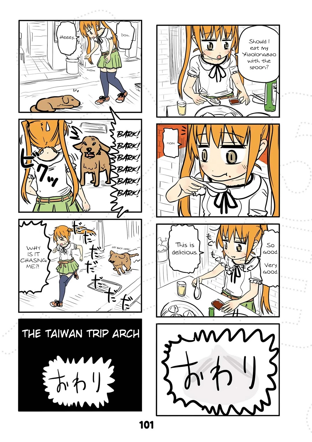 Jibun ga Twintail no Kawaii Onnanoko da to Omoikonde, Kyou no Dekigoto wo 4koma ni Suru Chapter 17.5 page 4 - Chapter 17.5: May's Leftovers